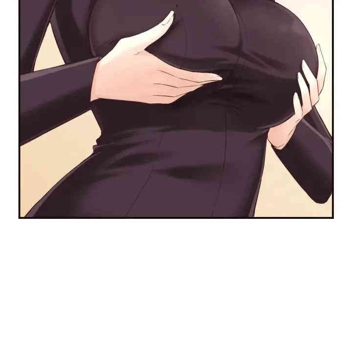 拜托!放过我吧!