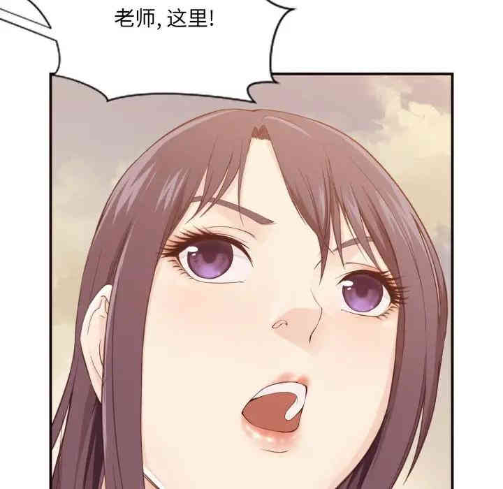 拜托!放过我吧!