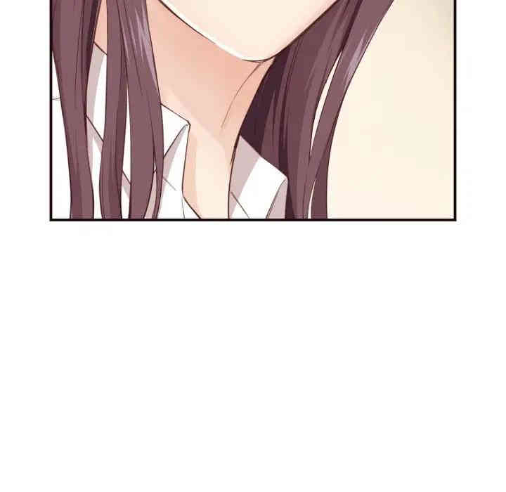 拜托!放过我吧!