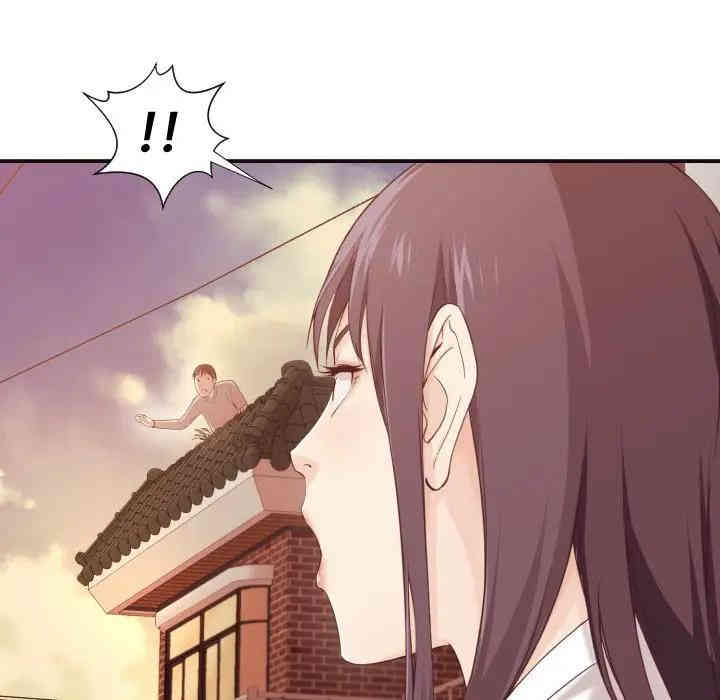 拜托!放过我吧!