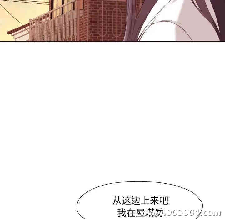 拜托!放过我吧!