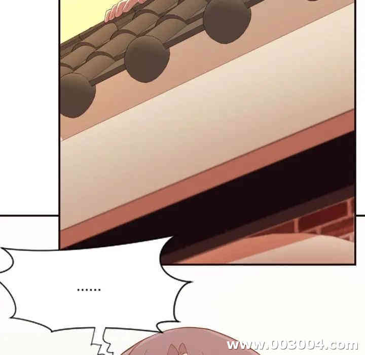 拜托!放过我吧!