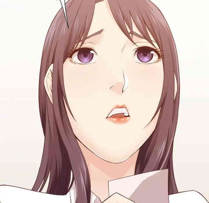 拜托!放过我吧!