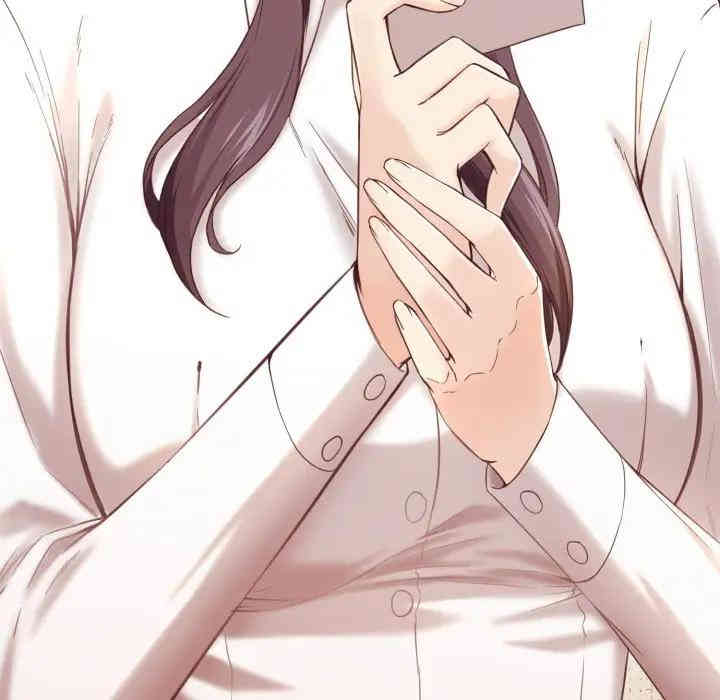 拜托!放过我吧!