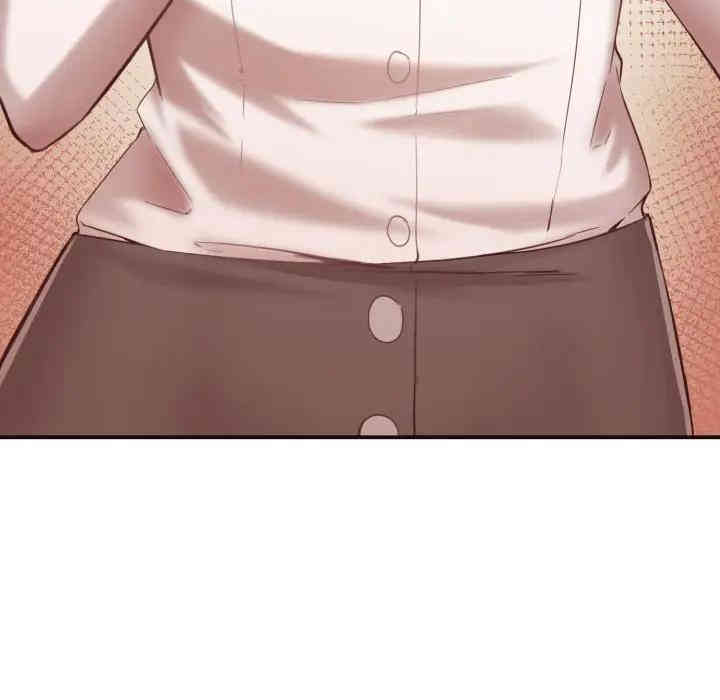 拜托!放过我吧!