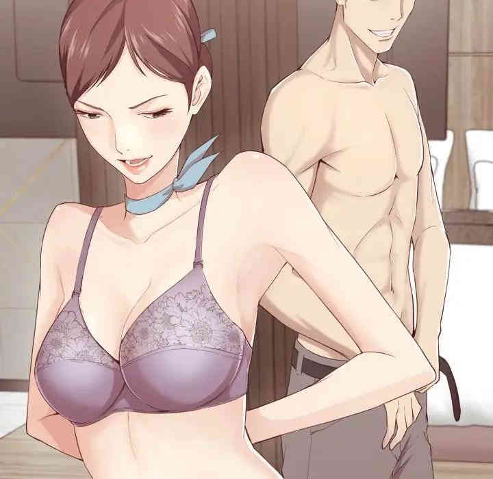 拜托!放过我吧!