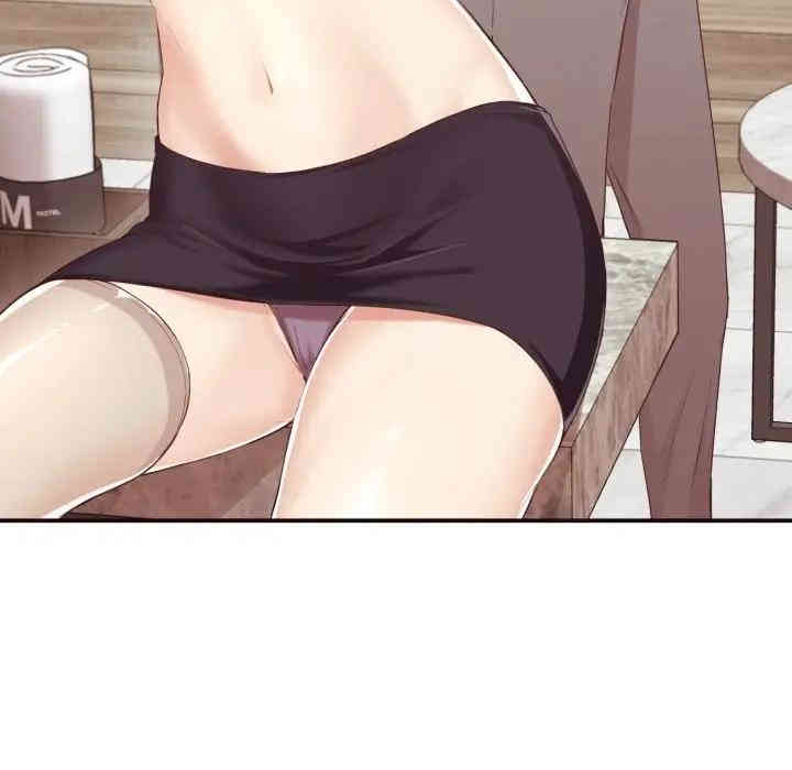 拜托!放过我吧!