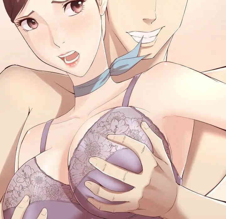 拜托!放过我吧!