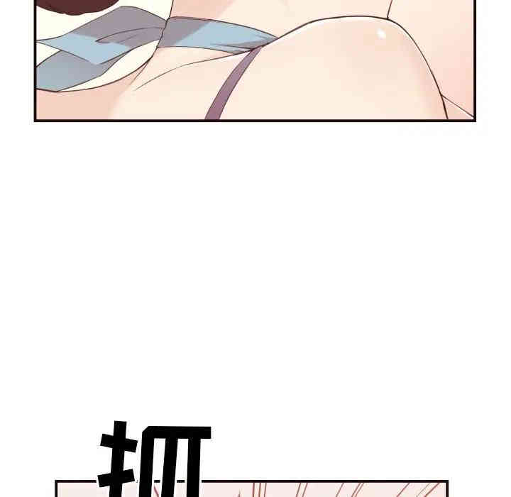 拜托!放过我吧!