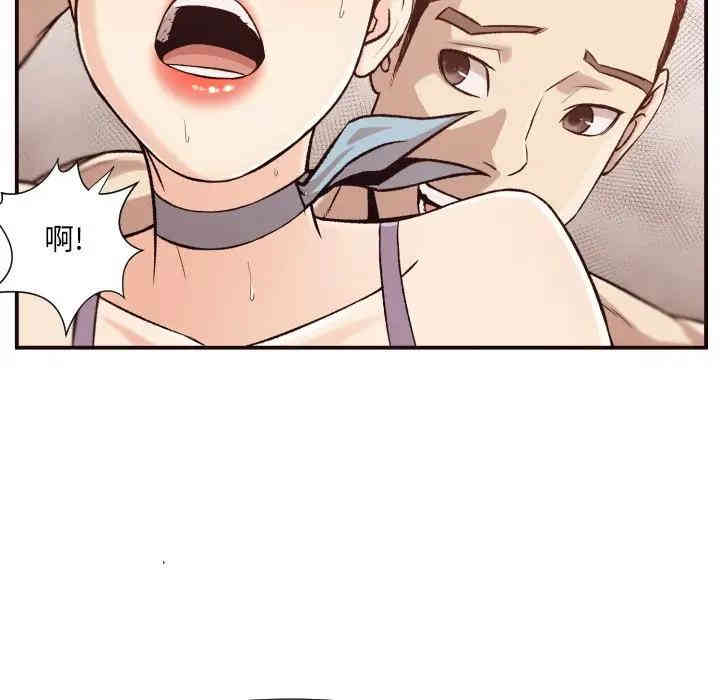 拜托!放过我吧!