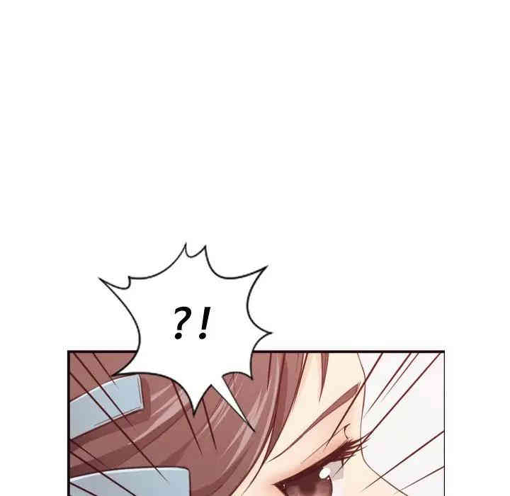 拜托!放过我吧!