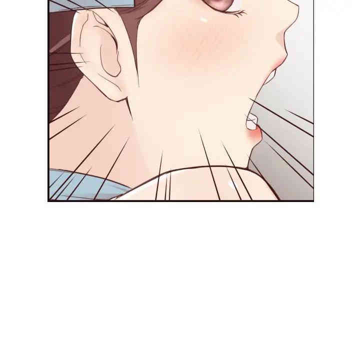 拜托!放过我吧!