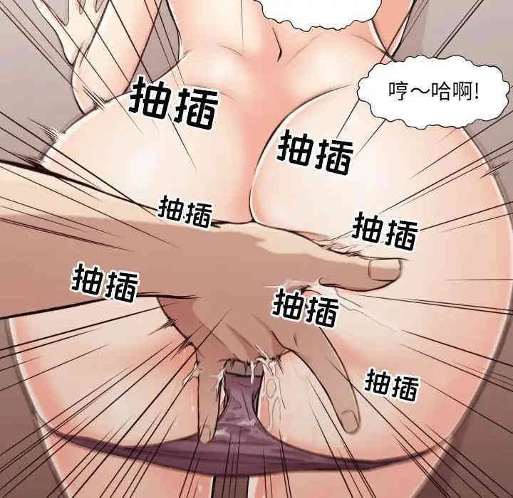 拜托!放过我吧!