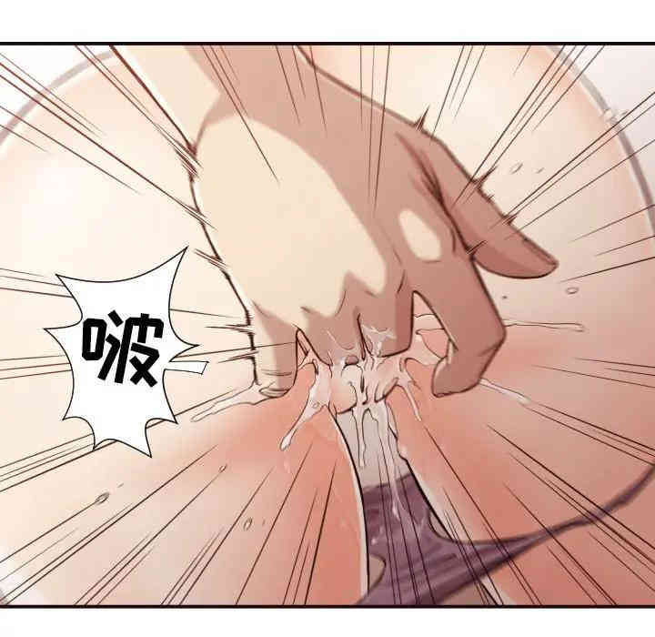 拜托!放过我吧!