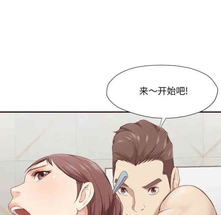 拜托!放过我吧!