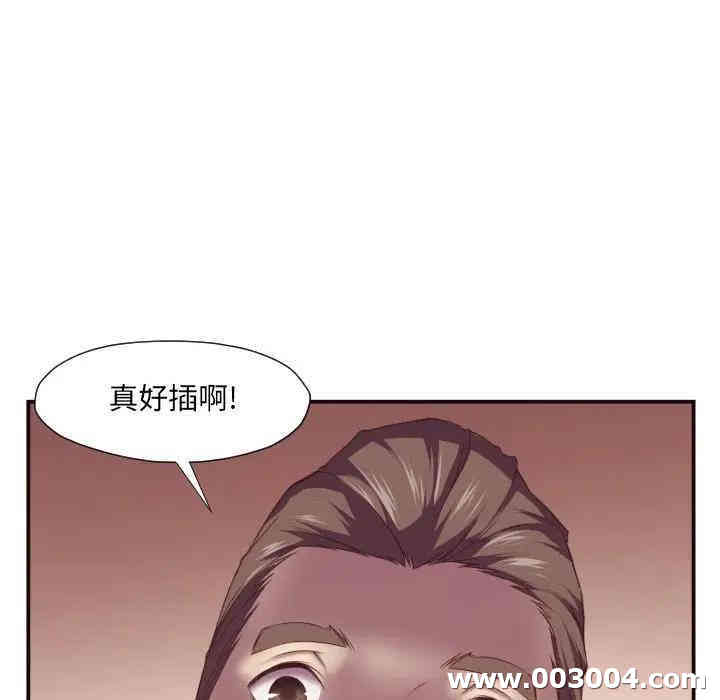 拜托!放过我吧!