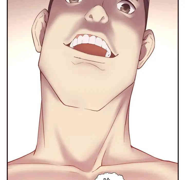 拜托!放过我吧!