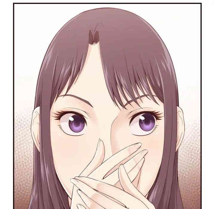 拜托!放过我吧!