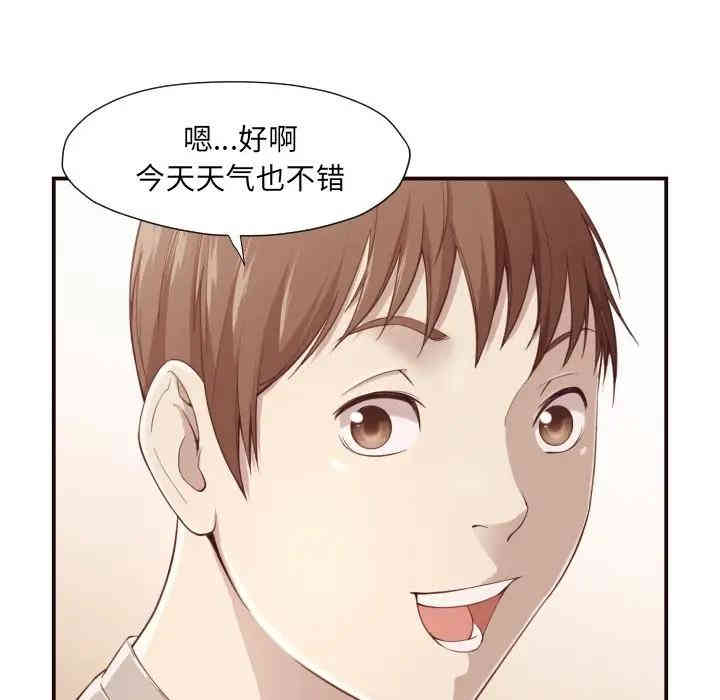 拜托!放过我吧!