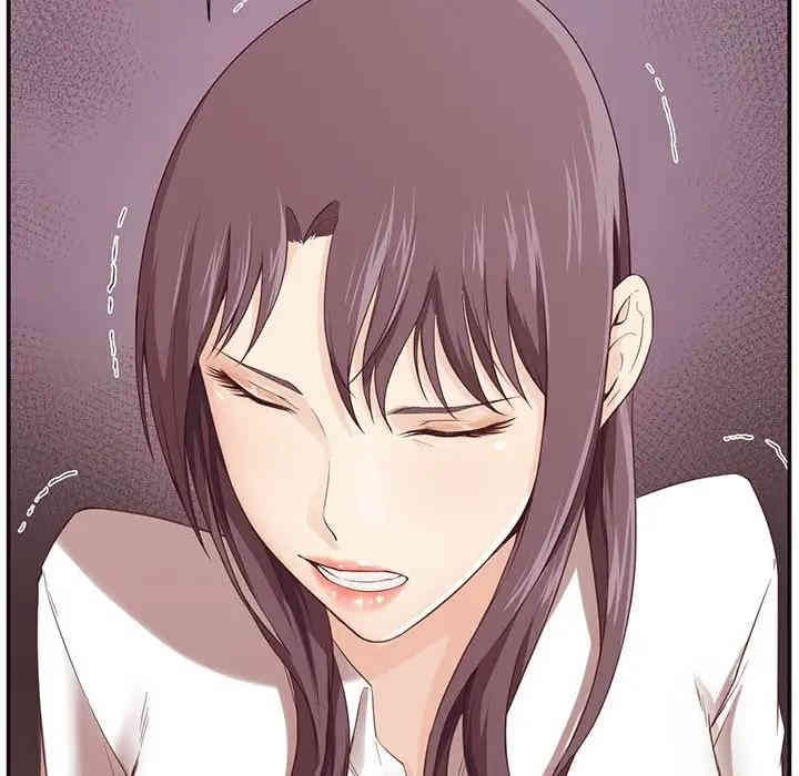 拜托!放过我吧!