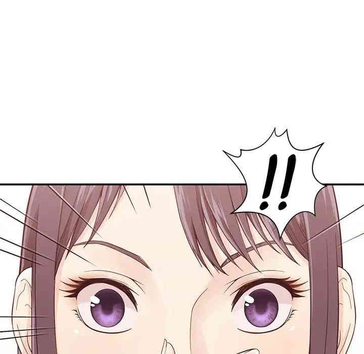 拜托!放过我吧!