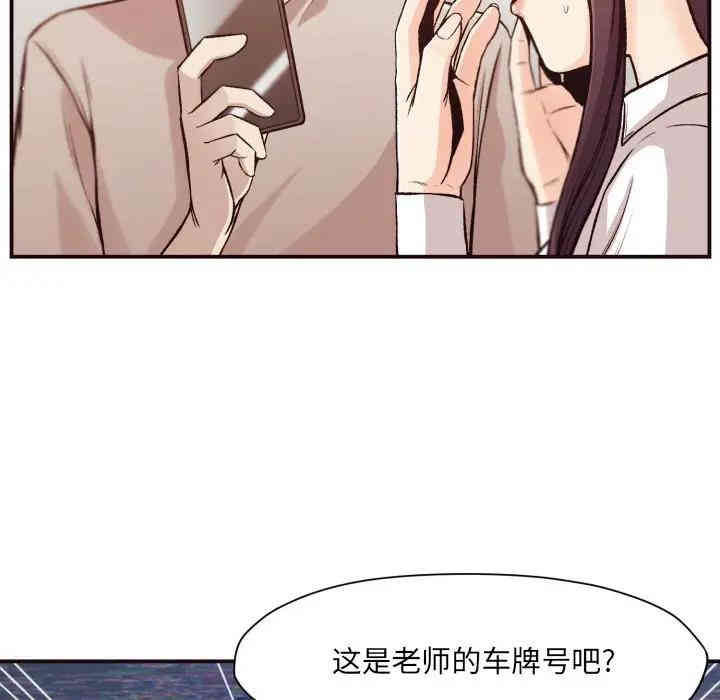 拜托!放过我吧!