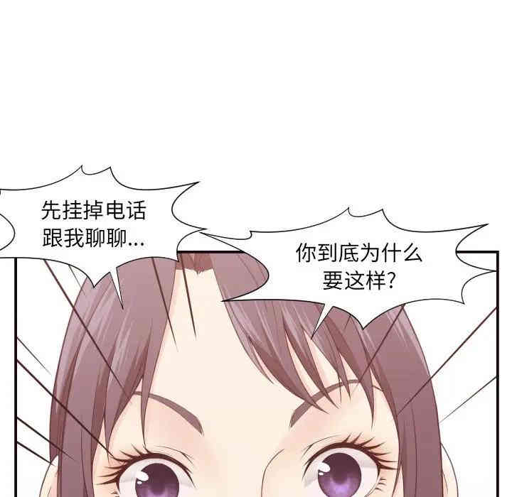 拜托!放过我吧!