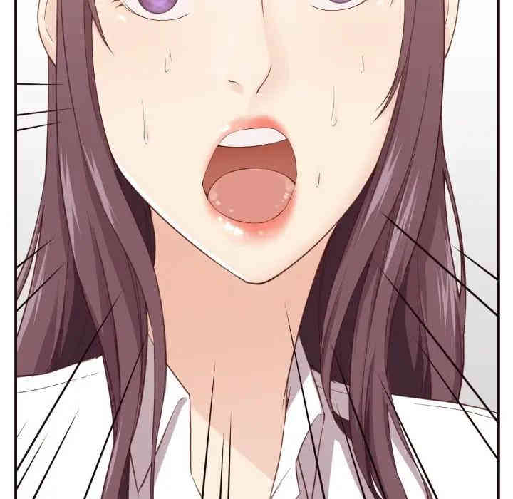 拜托!放过我吧!