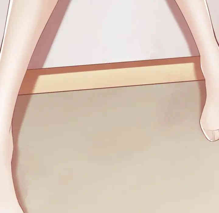 拜托!放过我吧!