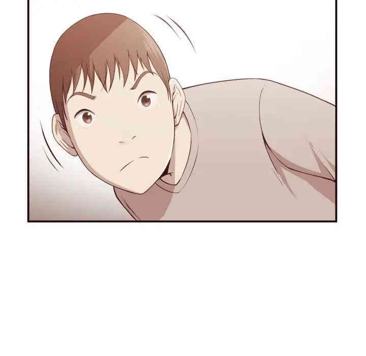 拜托!放过我吧!