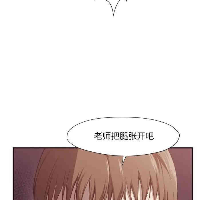 拜托!放过我吧!