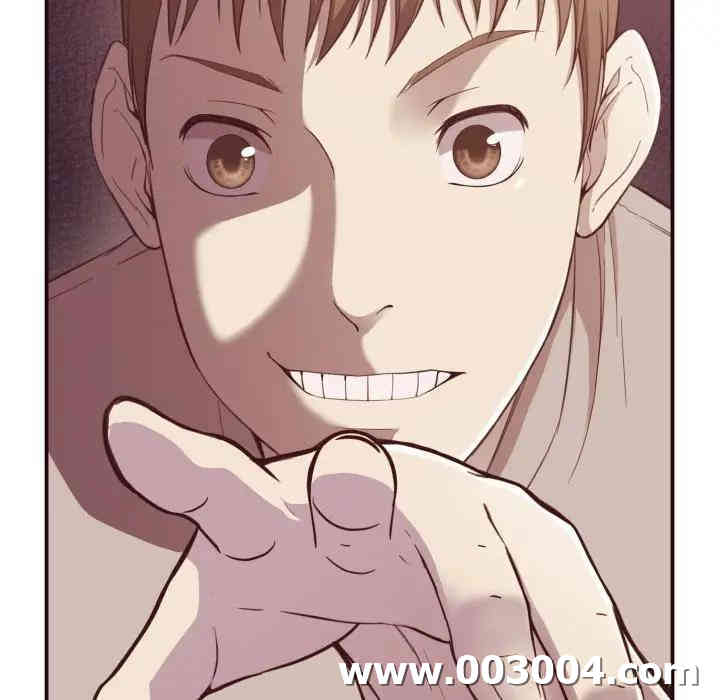 拜托!放过我吧!