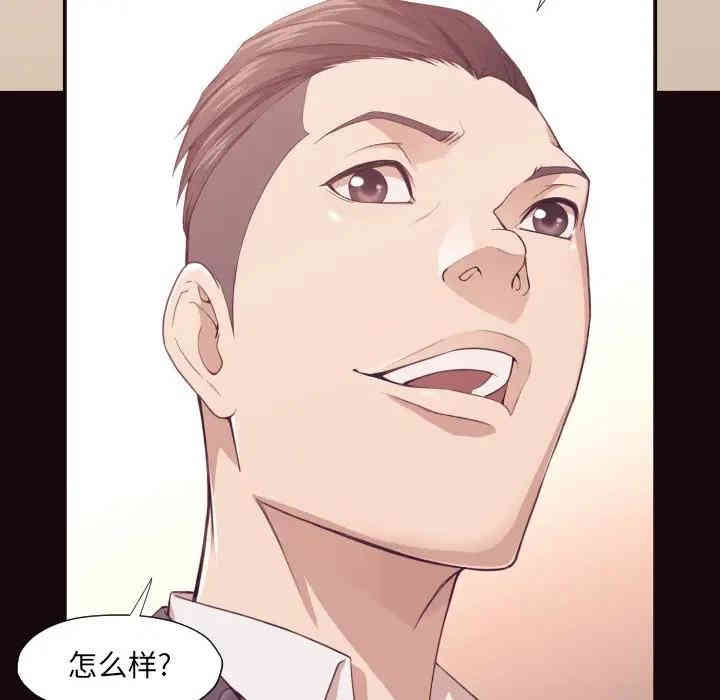 拜托!放过我吧!