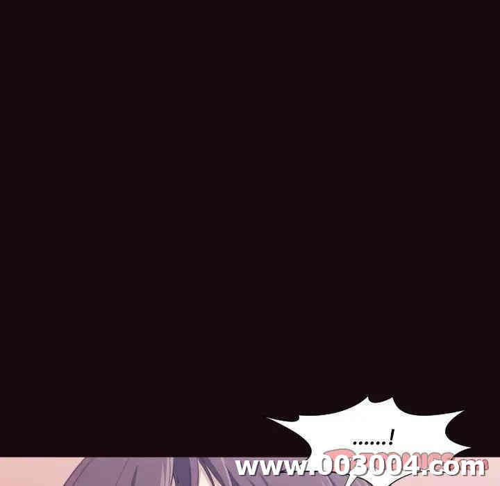 拜托!放过我吧!