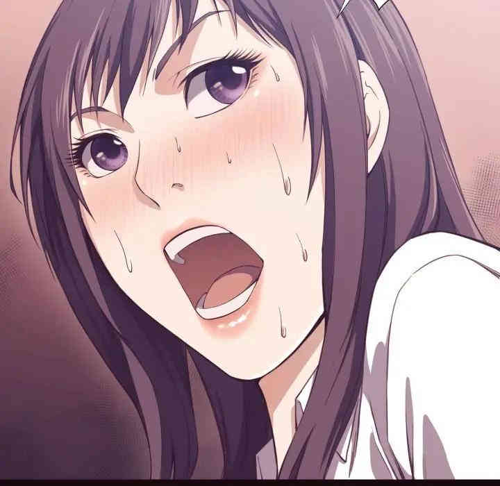 拜托!放过我吧!