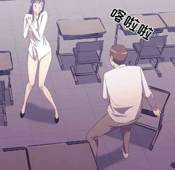 拜托!放过我吧!