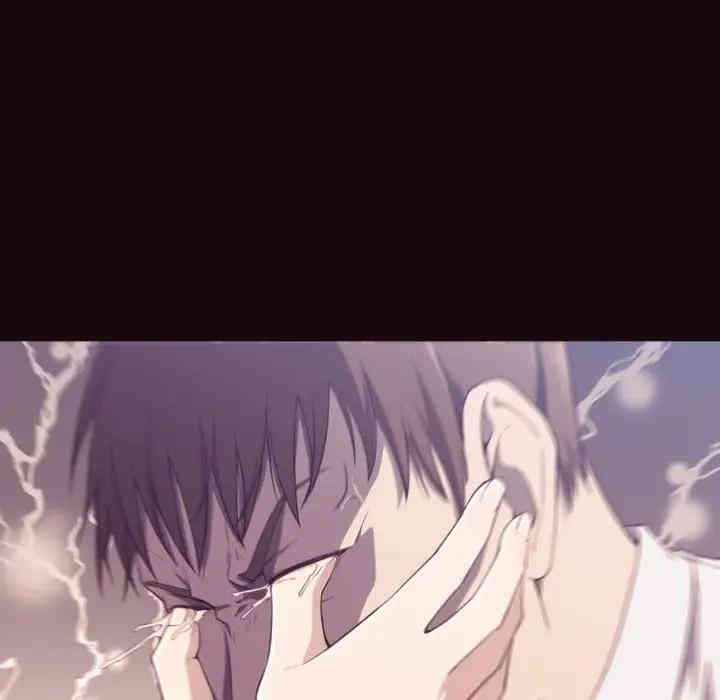 拜托!放过我吧!