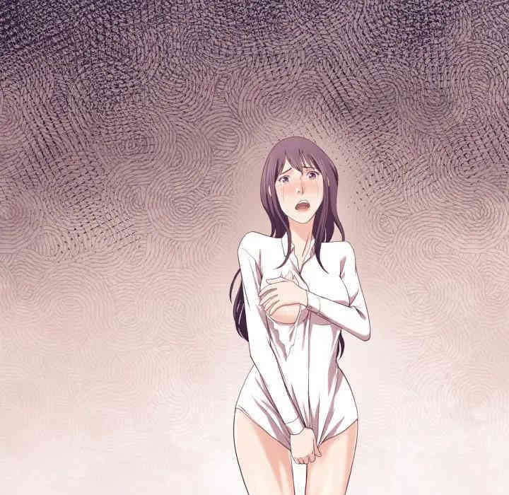 拜托!放过我吧!