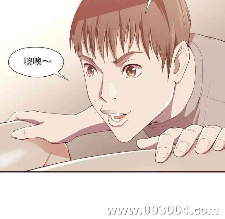 拜托!放过我吧!