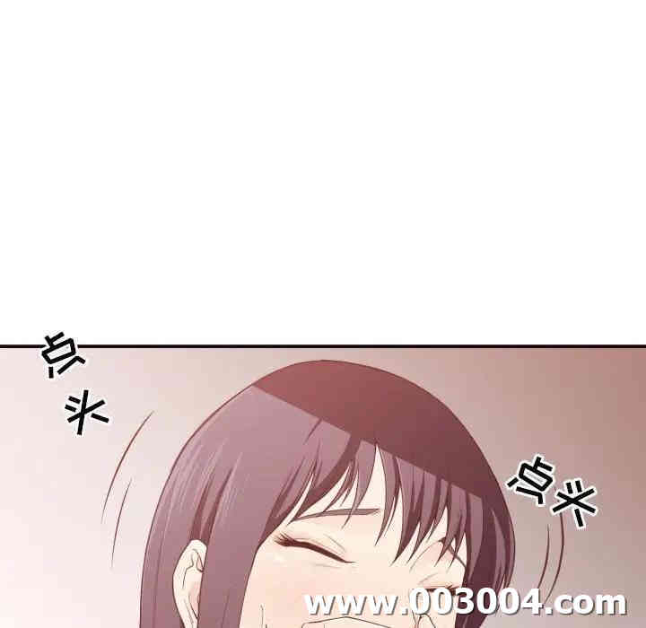 拜托!放过我吧!