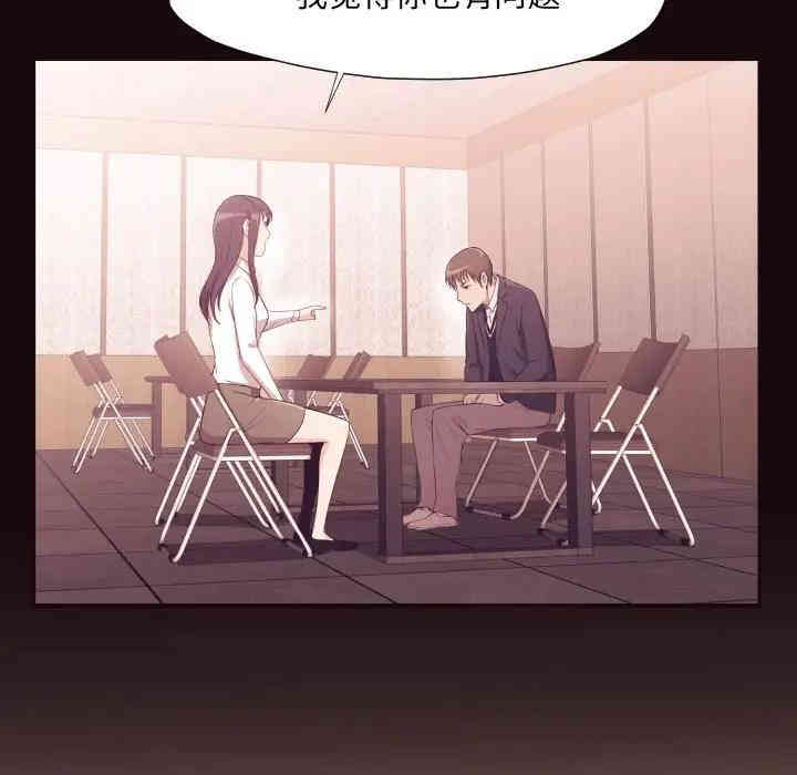 拜托!放过我吧!