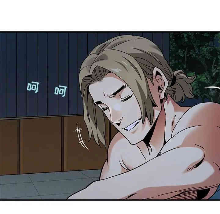 闯入我们家的H先生