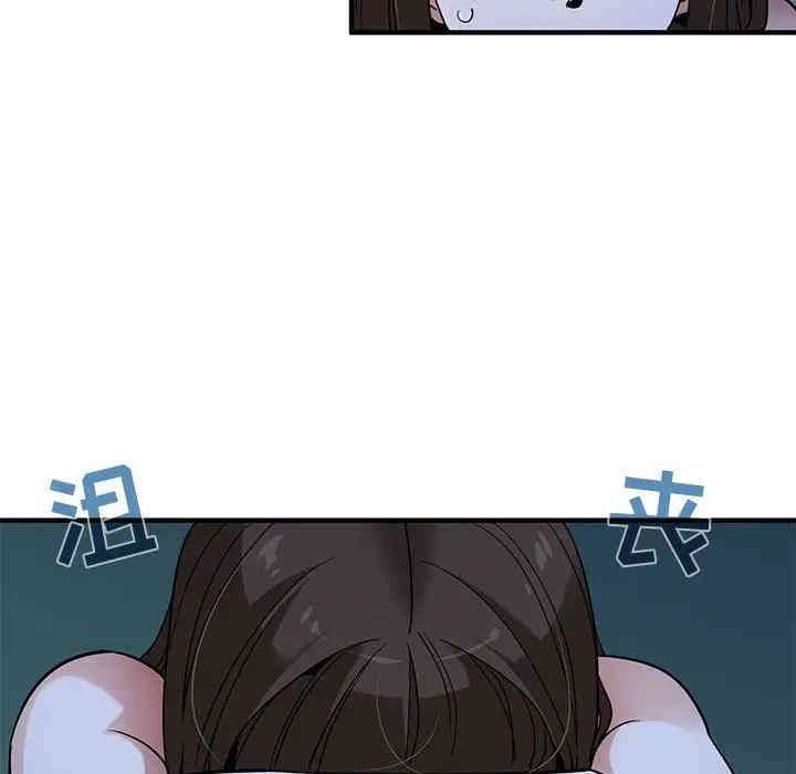 闯入我们家的H先生