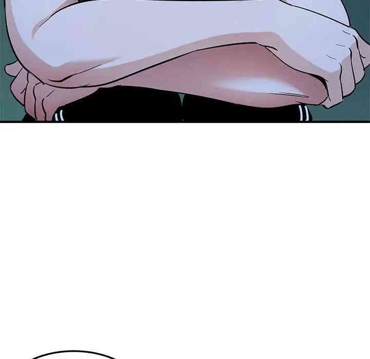 闯入我们家的H先生