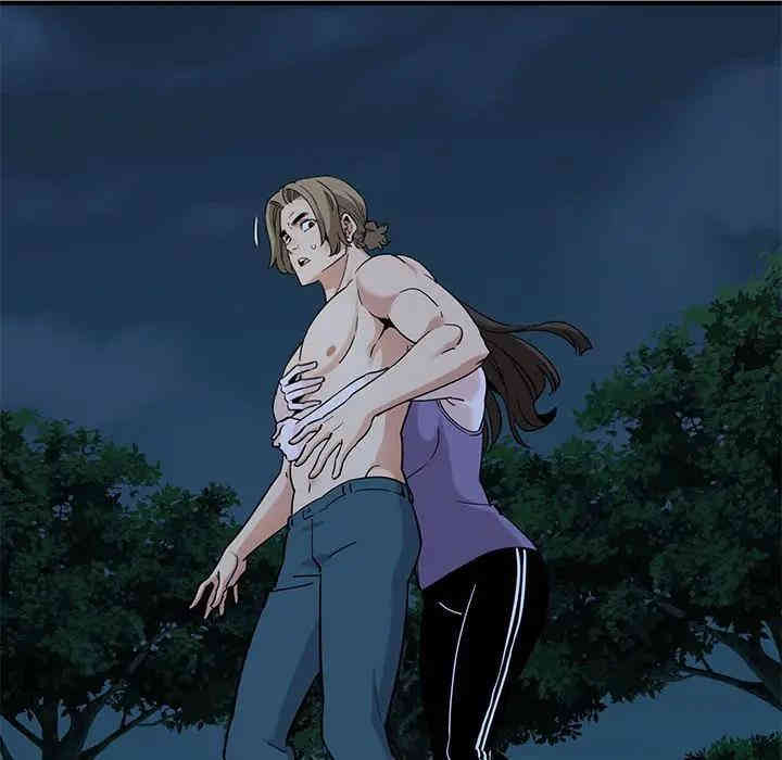 闯入我们家的H先生