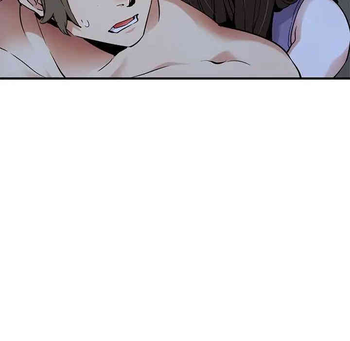 闯入我们家的H先生