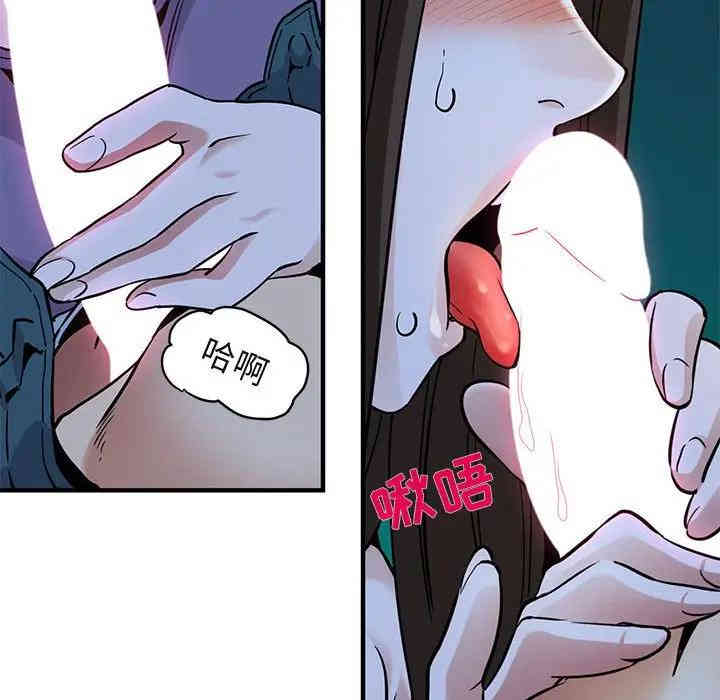 闯入我们家的H先生