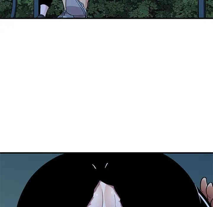 闯入我们家的H先生