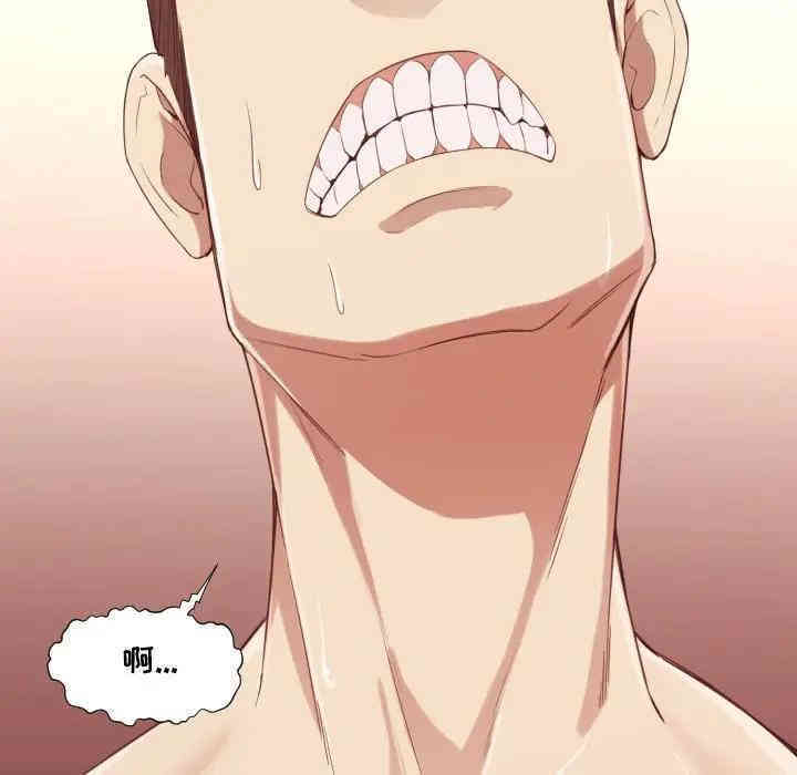 拜托!放过我吧!