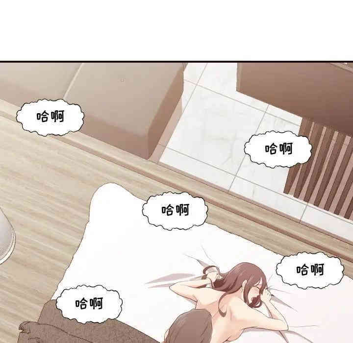 拜托!放过我吧!